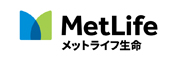 メットライフ生命保険株式会社