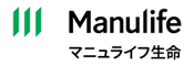 マニュライフ生命保険