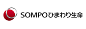 SOMPOひまわり生命保険株式会社